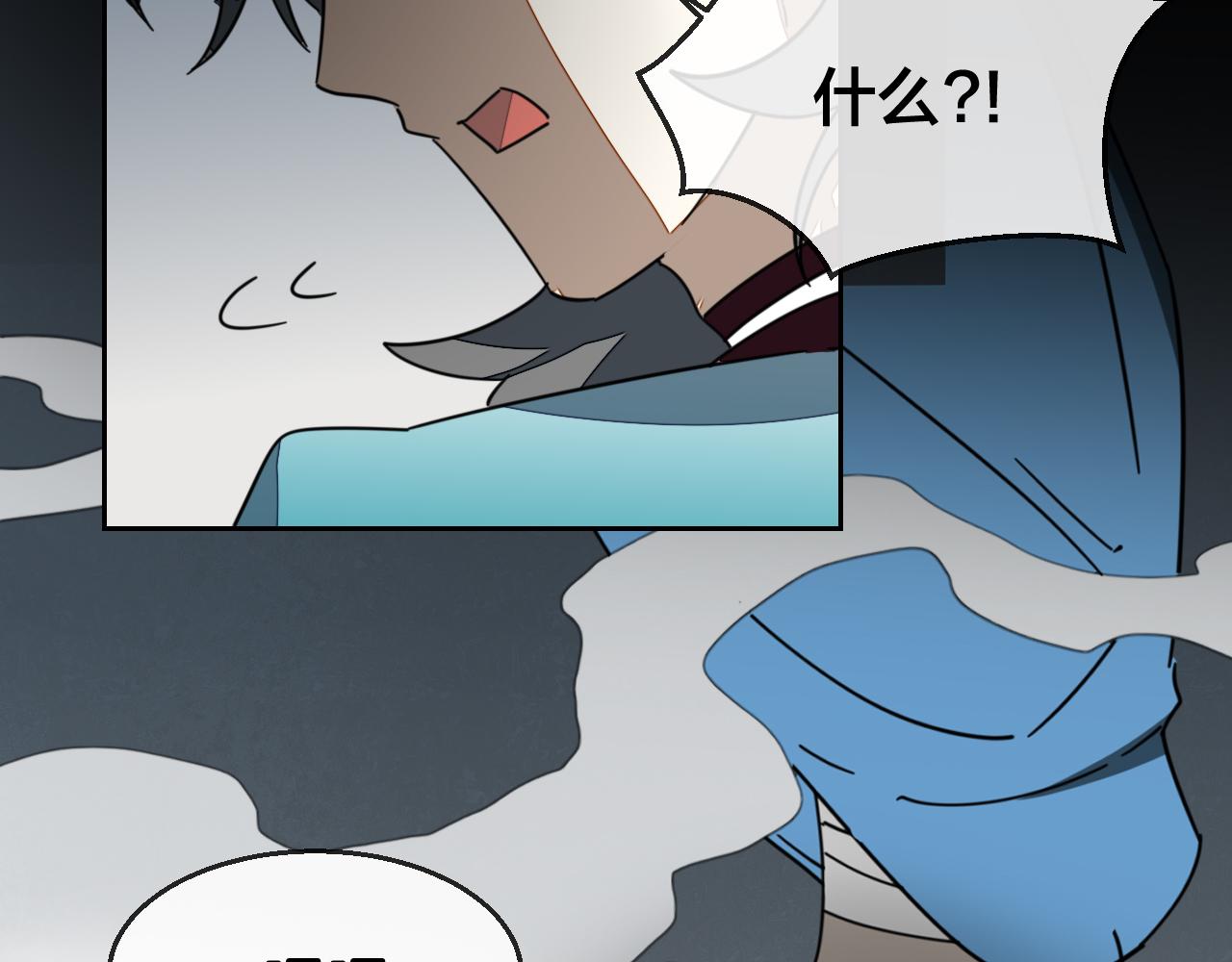 第47话 苏不笑vs杀手隼83