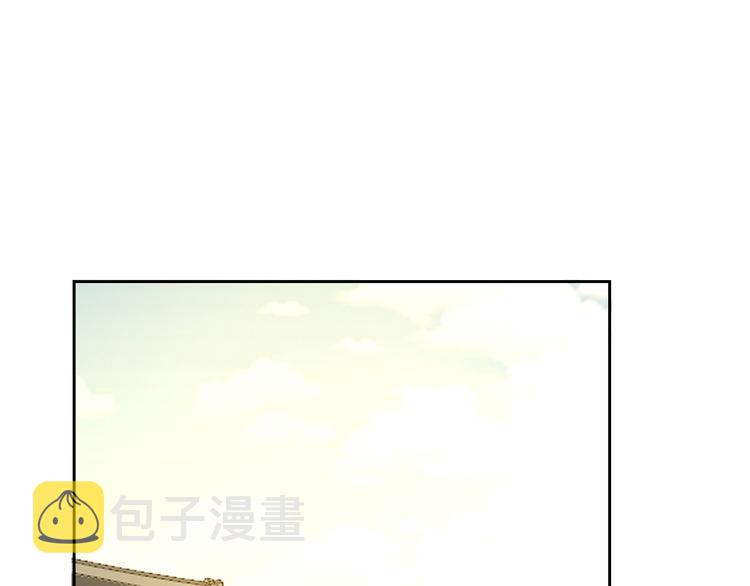 第33话 往日真相2