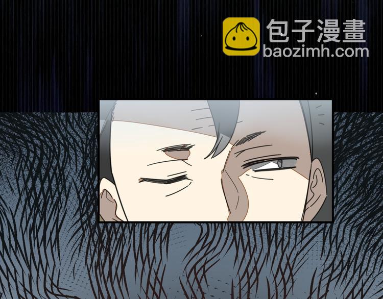 第61话 际遇83