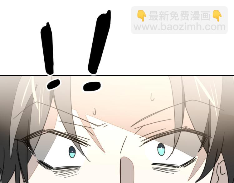 第76话 解蛊69
