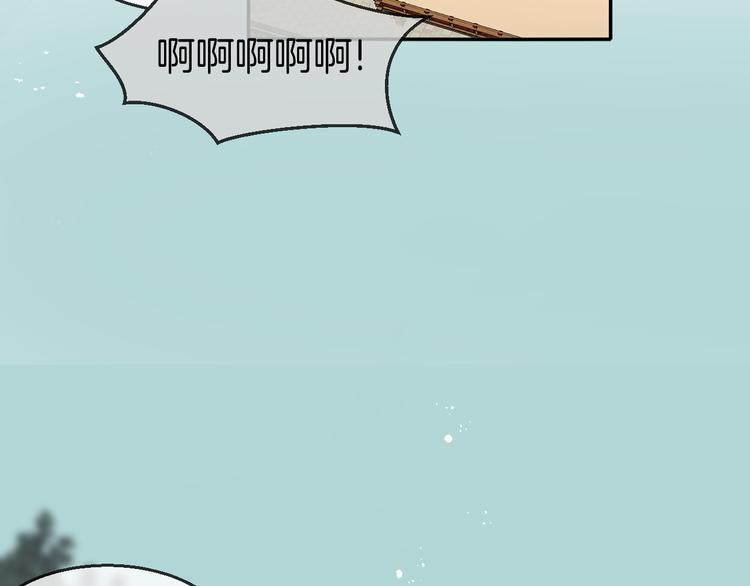 第67话 亲亲39