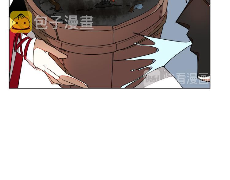 第11话 初次谈心14