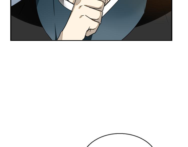 第68话 商讨会议56