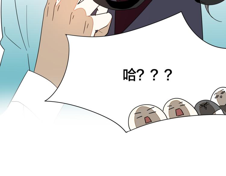 第8话 比试投壶134