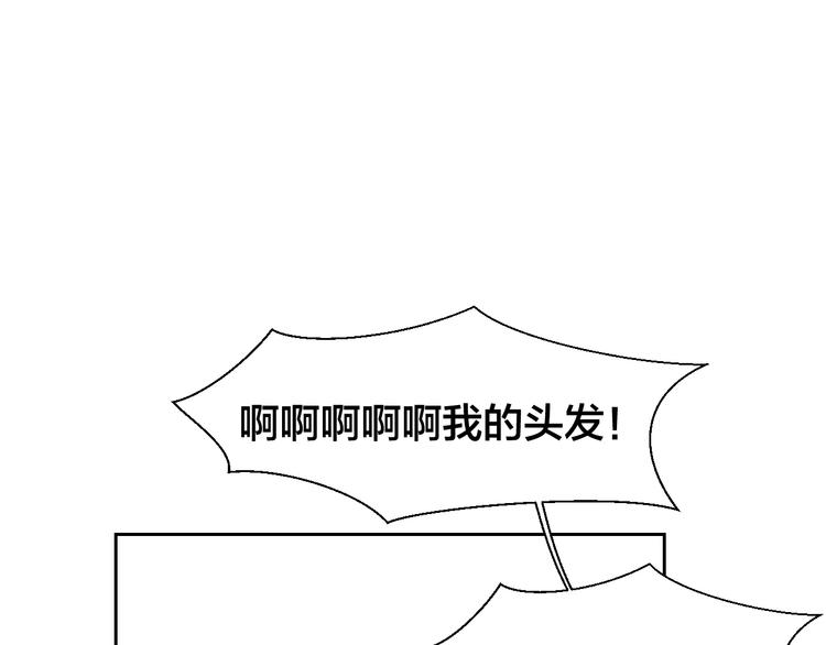 第8话 比试投壶81