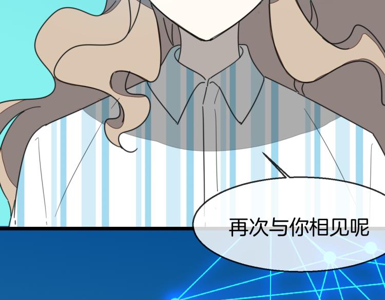 第79话 归来24