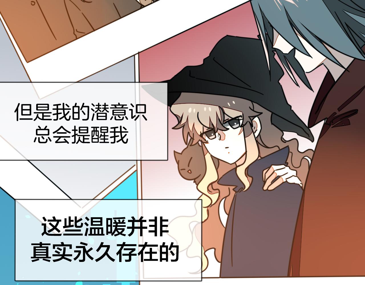 第48话 现代上55