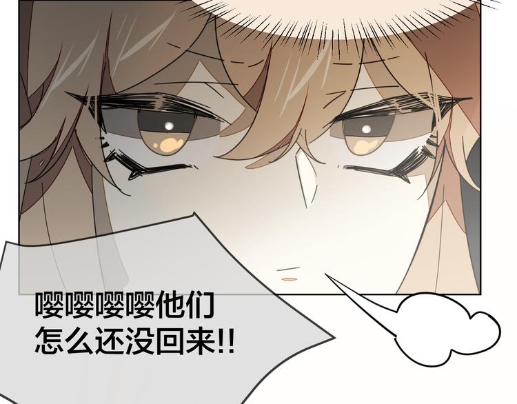 第16话 相认21