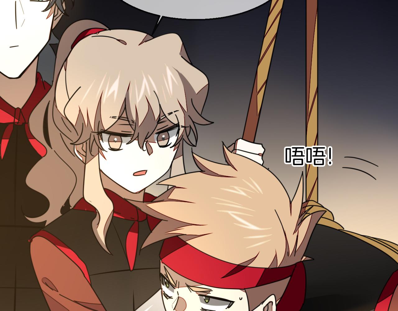 第39话 身份暴露53