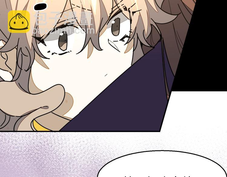 第66话 二皇子的选择89