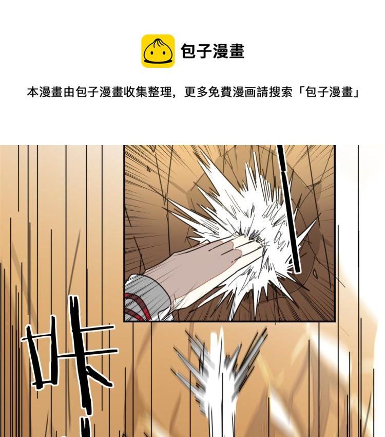 第79话 归来82