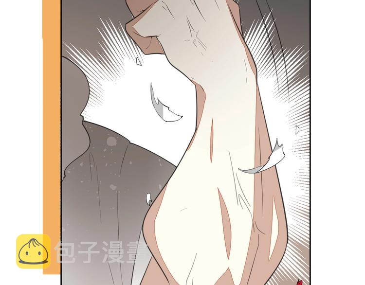 序章 重生pk穿越9