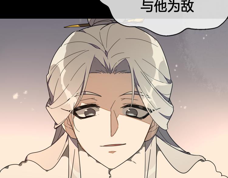 第61话 际遇30