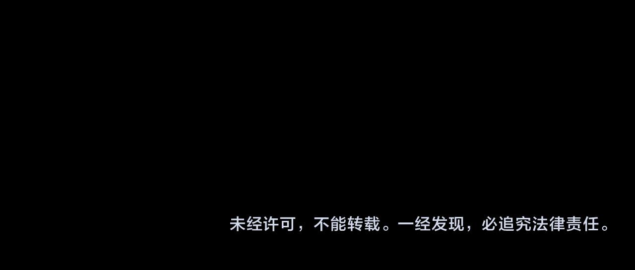 第41话 奖励机制132