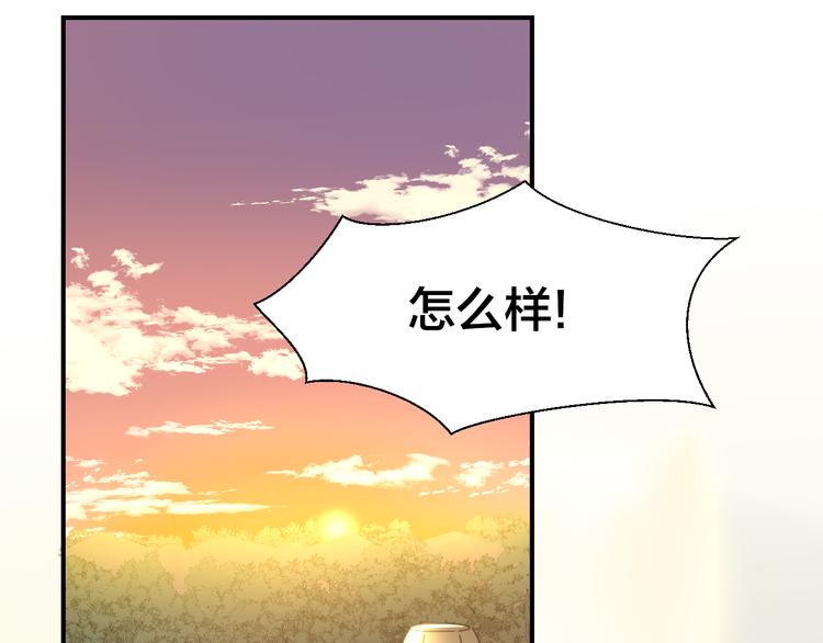 第20话 热气球22