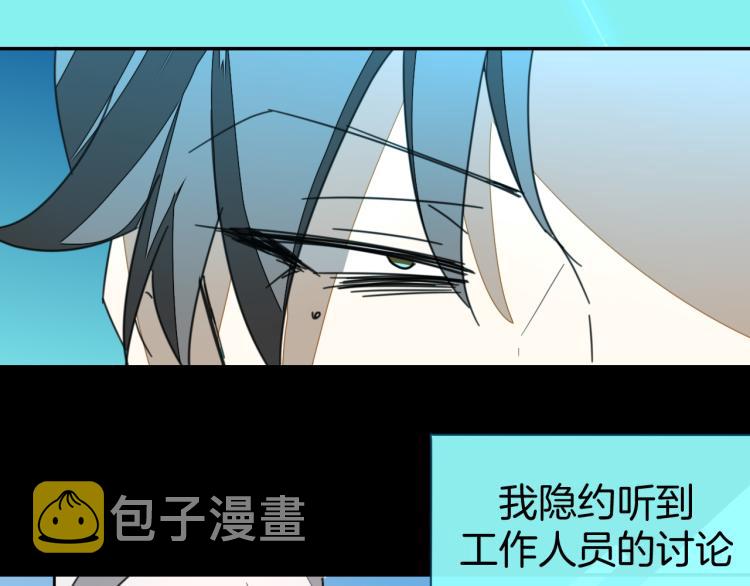 第79话 归来51