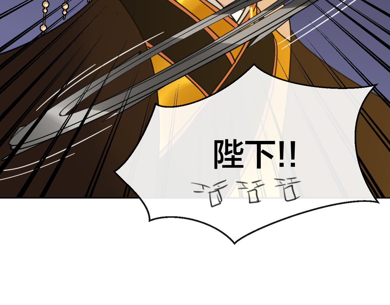 第51话 擂场突变27