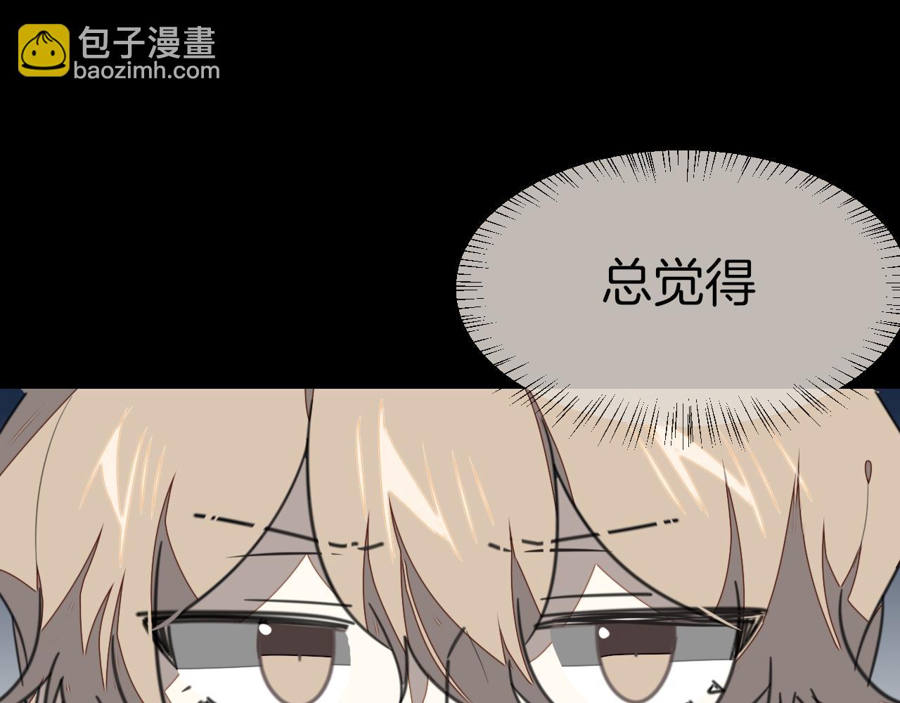 第57话 南疆太子45