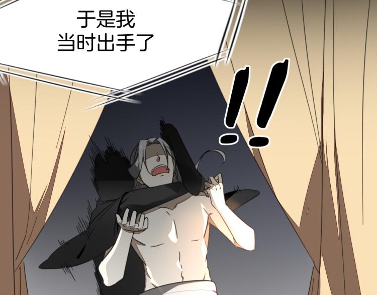 第75话 再次发病32