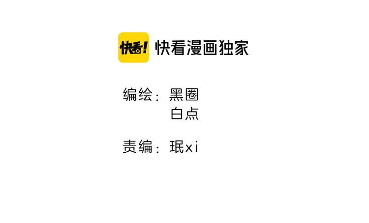 第34话 姐姐助攻1
