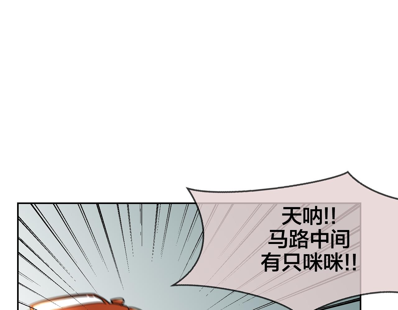 第48话 现代上99
