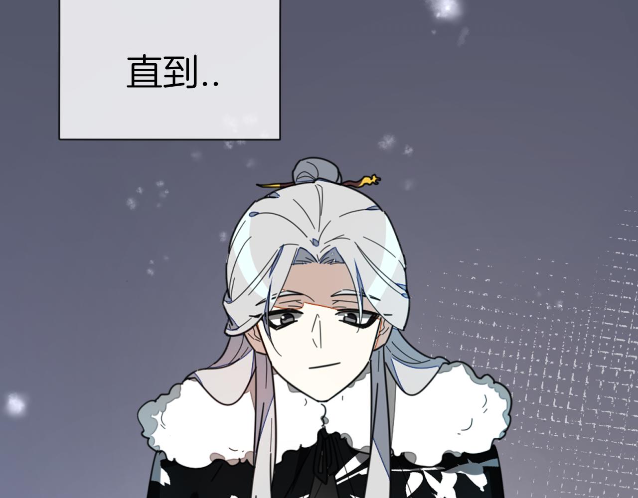 第60话 隼的白月光30