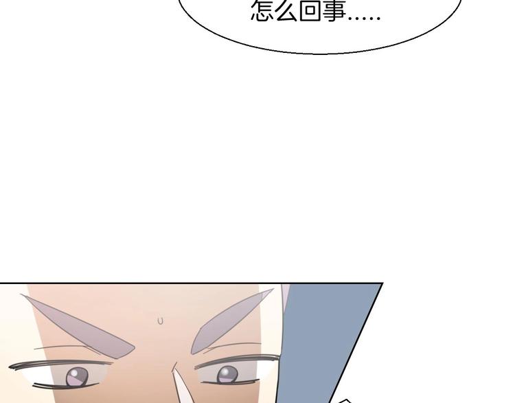 第7话 杀手89