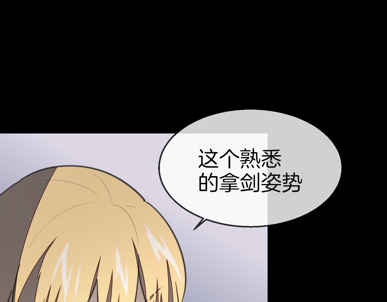 第58话 枭17