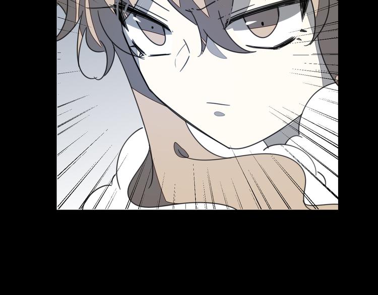 第71话 红衣女子现身69