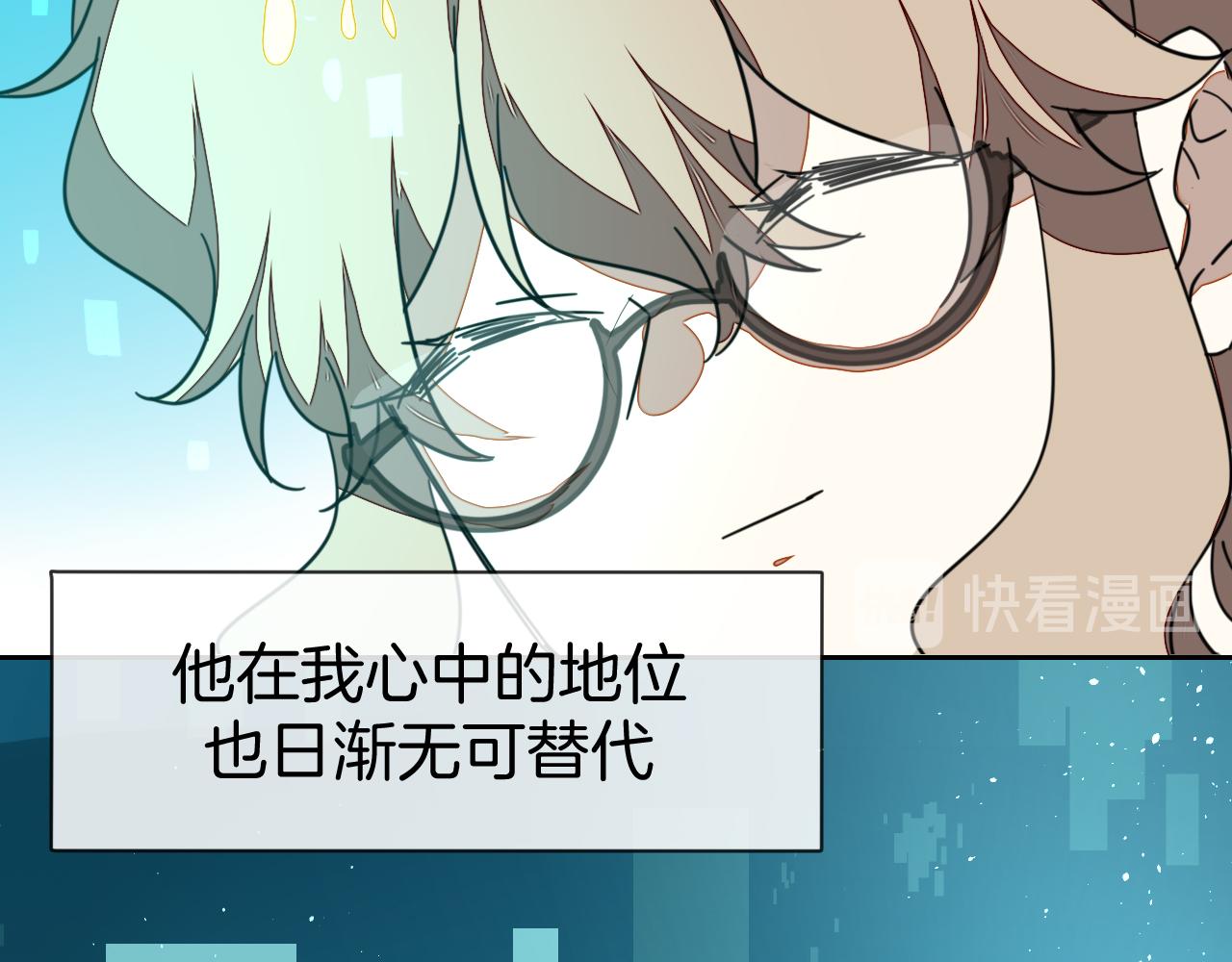 第48话 现代上86