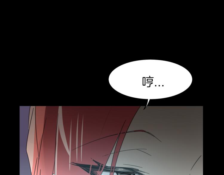 第75话 再次发病100