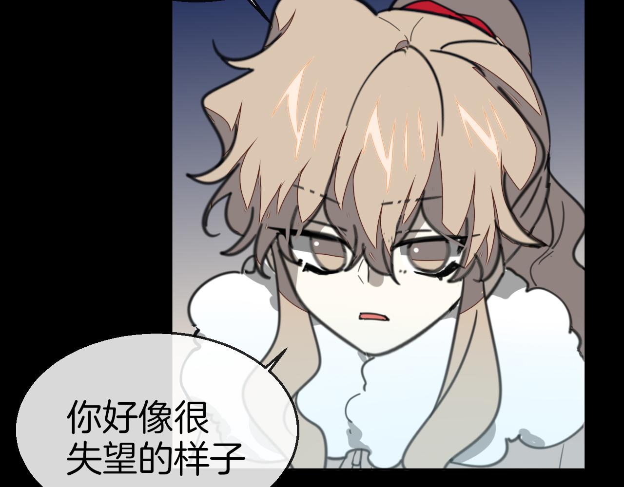 第59话 隼63