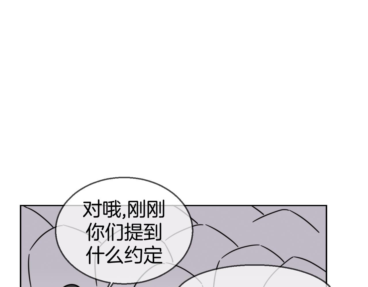 第50话 归来134