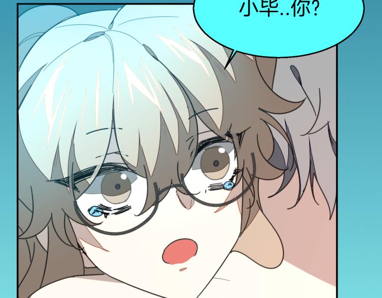 第78话 喜欢96