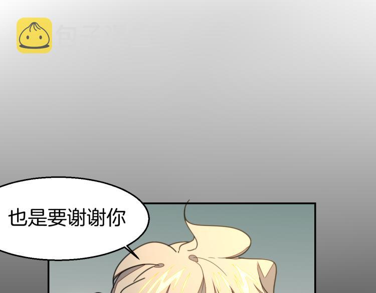 第80话 败局53