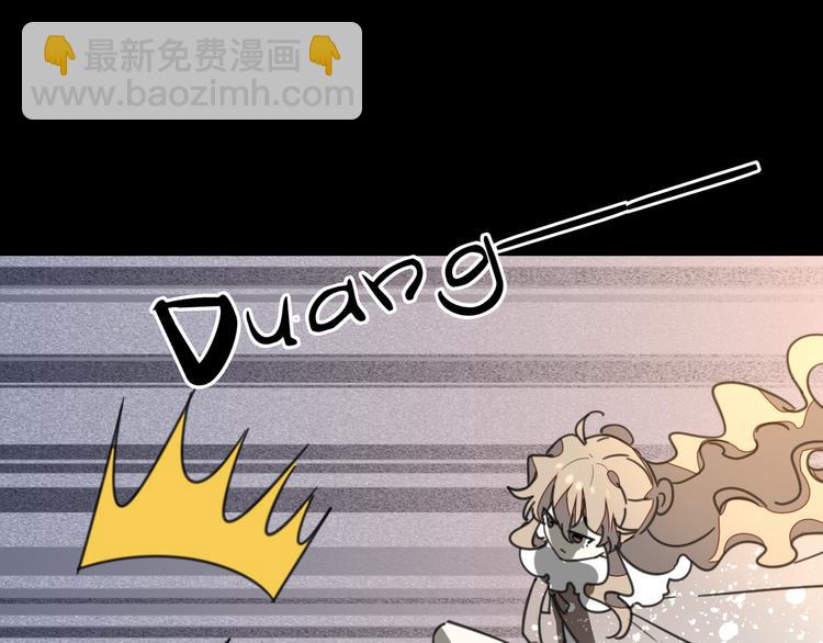 第71话 红衣女子现身92