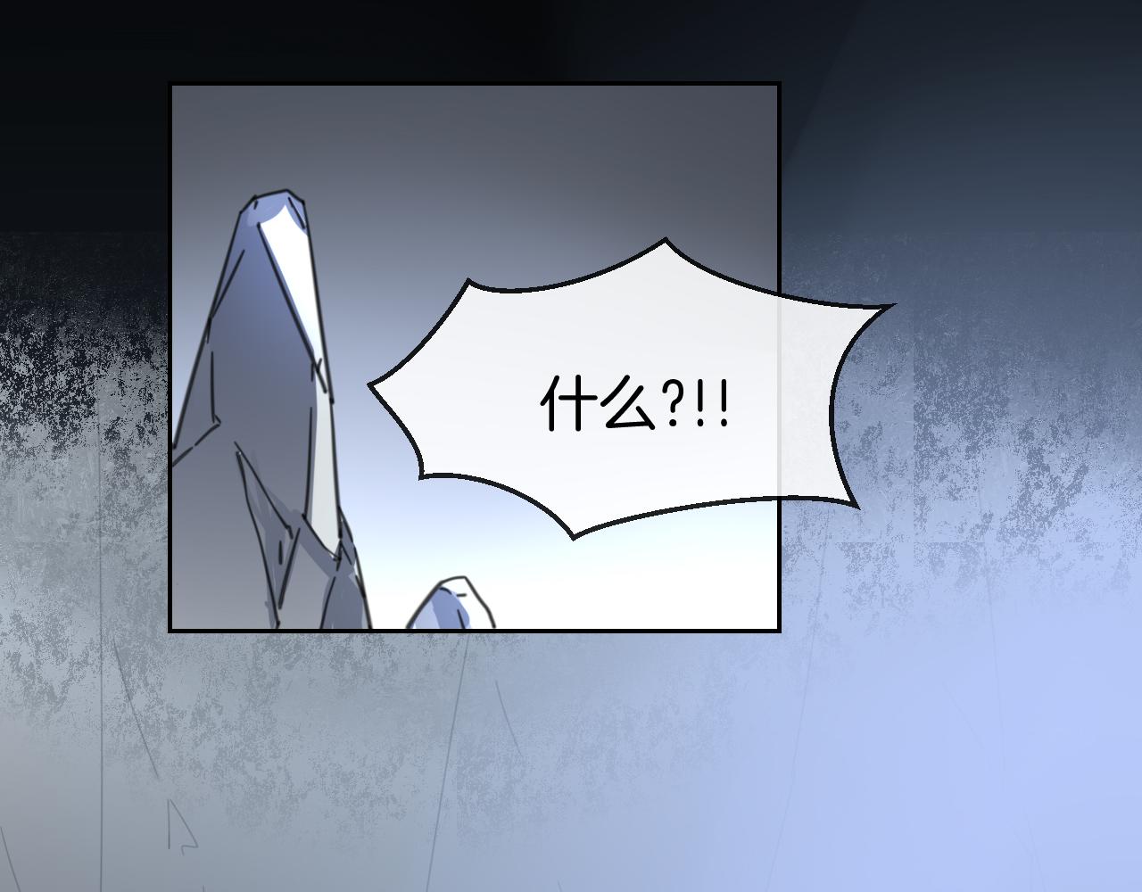 第57话 南疆太子90
