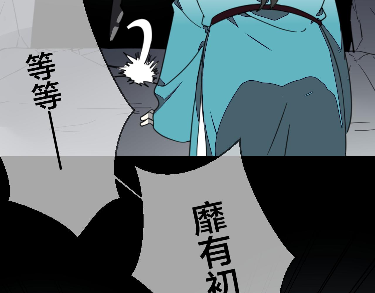 第58话 枭116