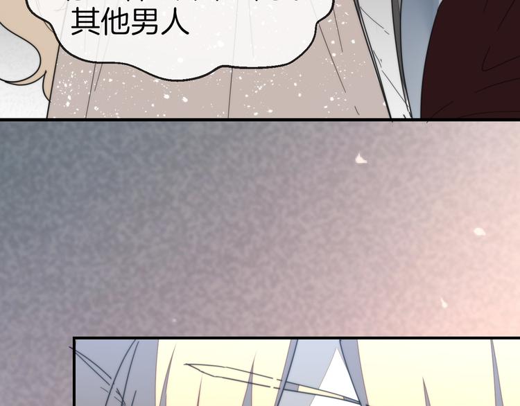 第61话 际遇57