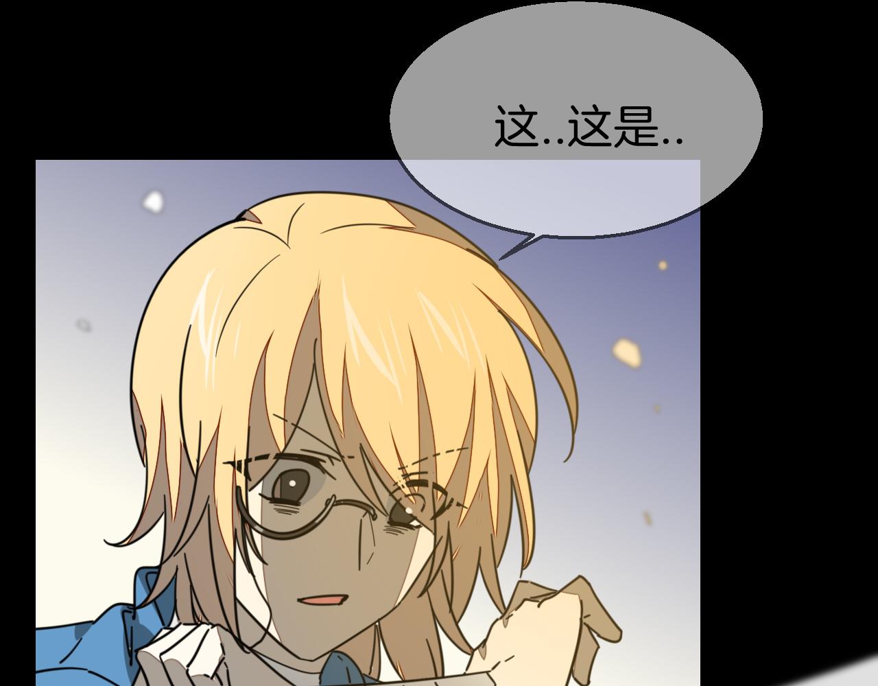 第47话 苏不笑vs杀手隼62