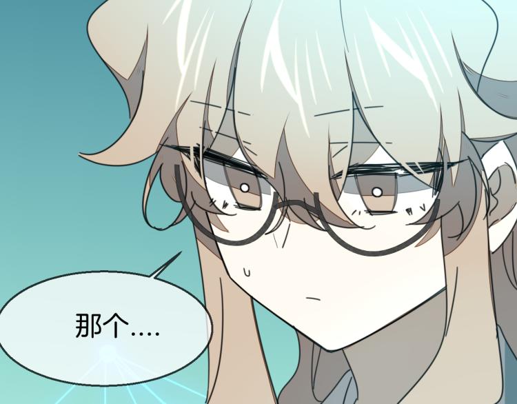 第78话 喜欢43