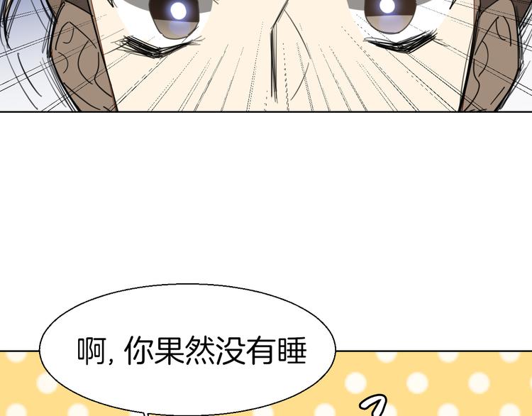 第13话 被俘25