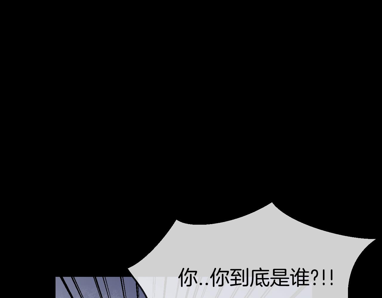 第73话 真相54