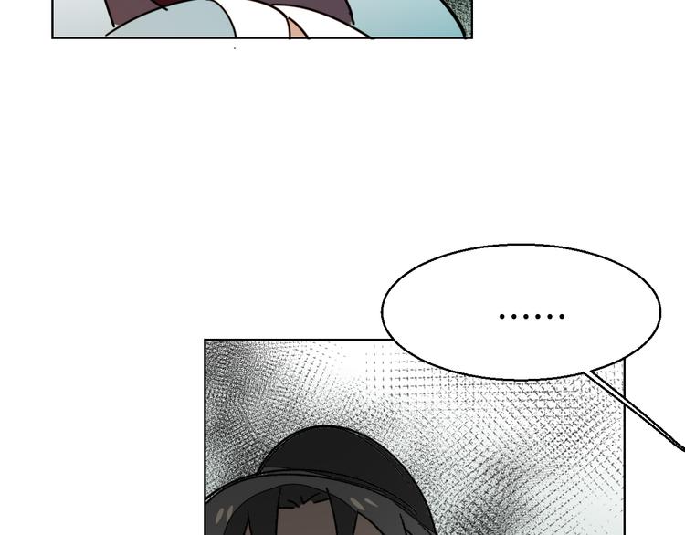 第37话 定亲失败76