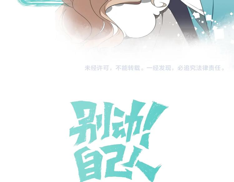 主要人物初印象！10