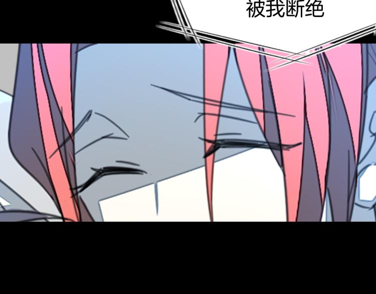 第75话 再次发病45