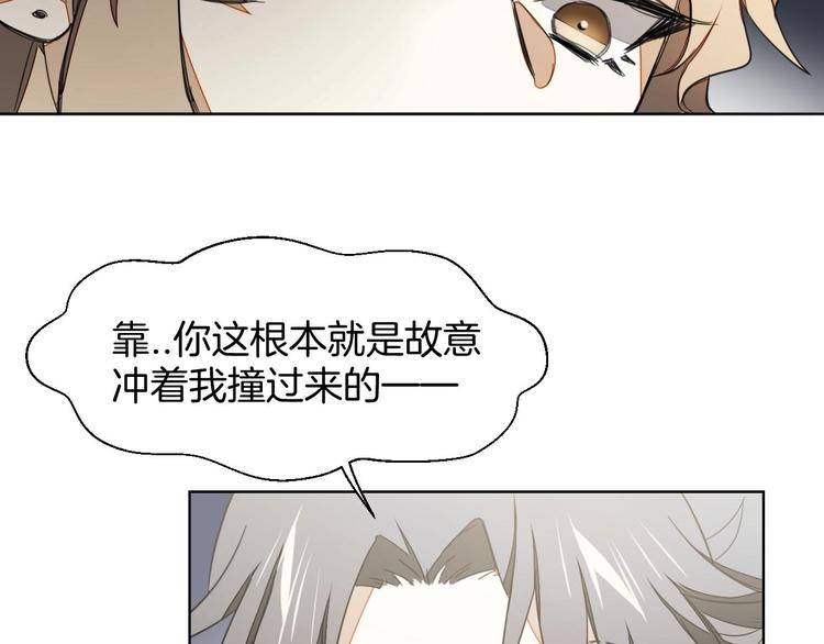 第3话 误会112