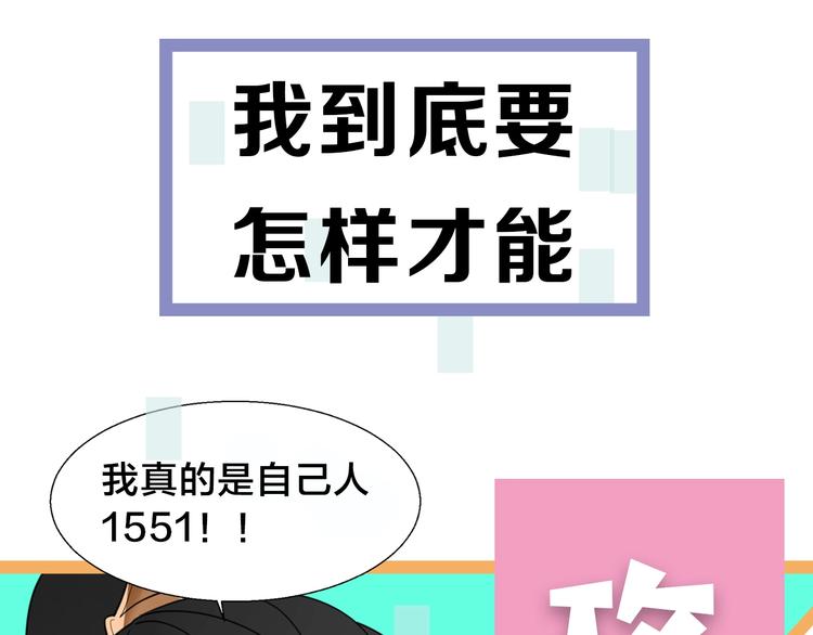 序章 重生pk穿越47
