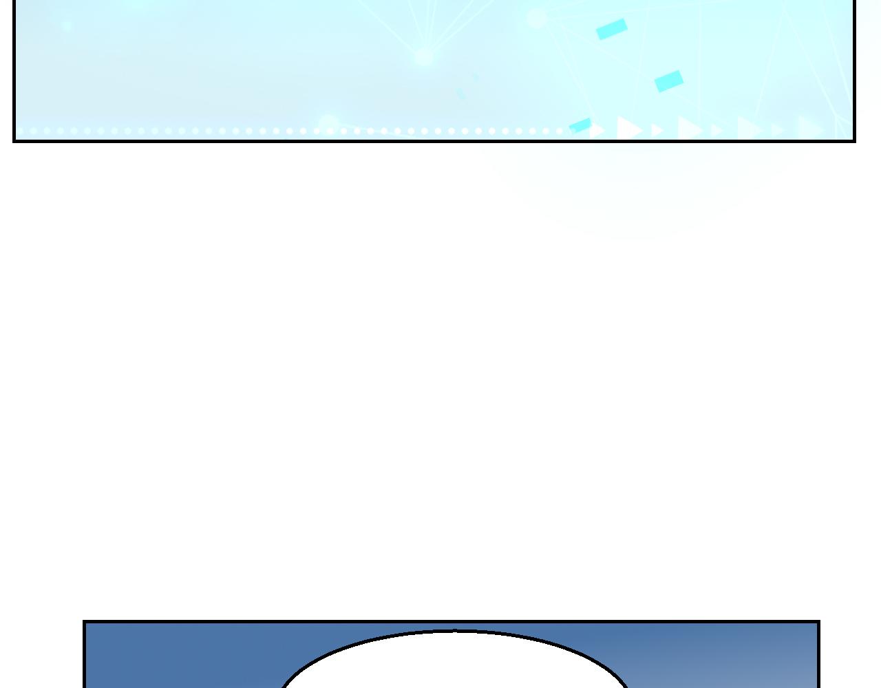 第49话 现代下145
