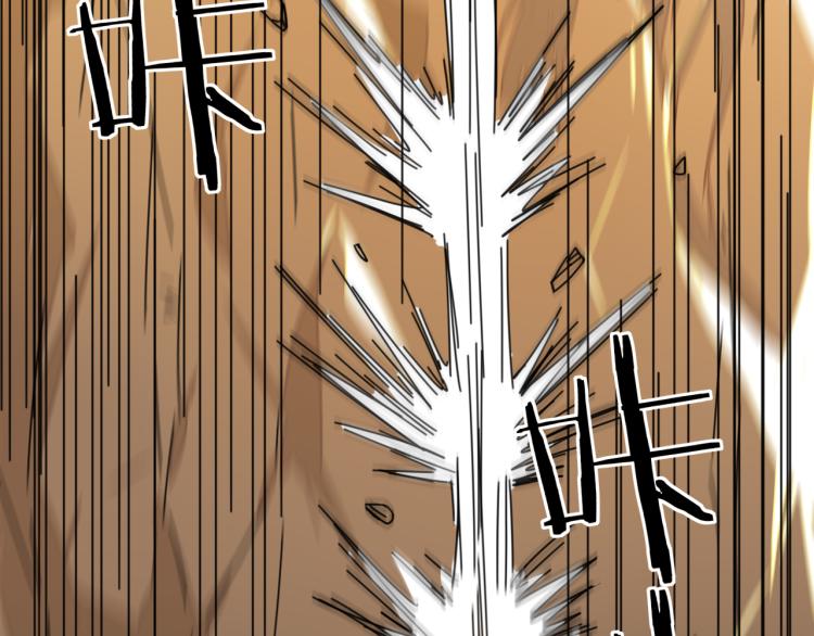 第79话 归来83